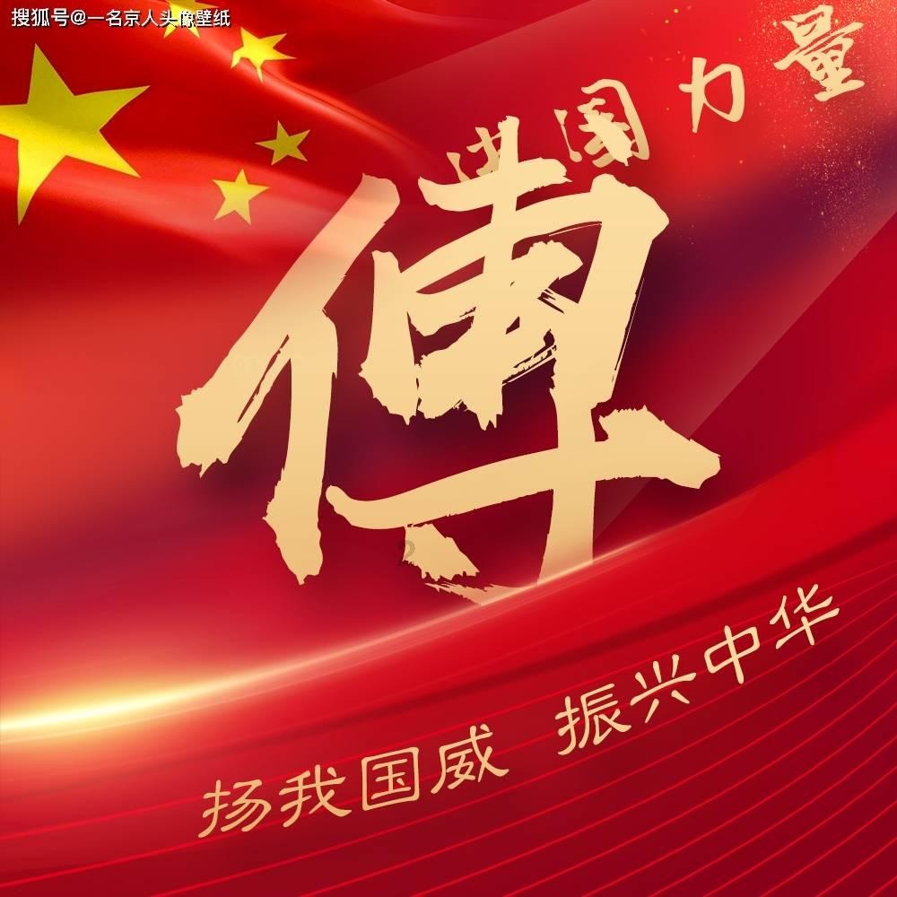 小问题！从巴伊互射导弹到关系恢复，仅用2天，印度拉偏架遭打脸