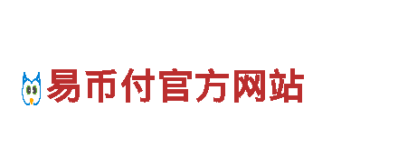 bob平台官网清洁环保公司-专注环保清洁服务